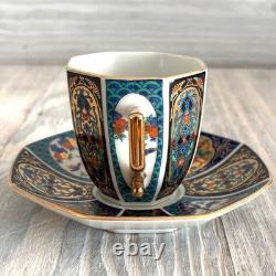 Arita Ware Japanese Porcelain Demitasse / Espresso Cup & Saucer Ko-Imari 2 Piece