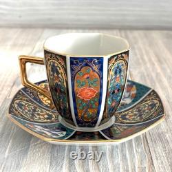 Arita Ware Japanese Porcelain Demitasse / Espresso Cup & Saucer Ko-Imari 2 Piece