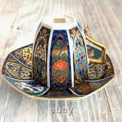 Arita Ware Japanese Porcelain Demitasse / Espresso Cup & Saucer Ko-Imari 2 Piece