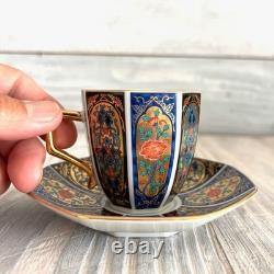 Arita Ware Japanese Porcelain Demitasse / Espresso Cup & Saucer Ko-Imari 2 Piece