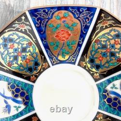 Arita Ware Japanese Porcelain Demitasse / Espresso Cup & Saucer Ko-Imari 2 Piece