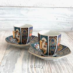 Arita Ware Japanese Porcelain Demitasse / Espresso Cup & Saucer Ko-Imari 2 Piece