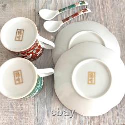 Arita Ware Japanese Porcelain Demitasse / Espresso Cup & Saucer Ko-Imari 2 pcs