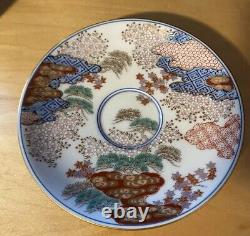 Arita Ware Shobido Spring And Autumn Pattern Demitasse Cup and saucer Japan Vtg