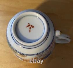 Arita Ware Shobido Spring And Autumn Pattern Demitasse Cup and saucer Japan Vtg