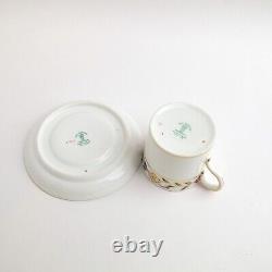 Asian Rose by Royal Crown Derby x TIFFANY & co Set of 5 Demitasse Cups & Saucers