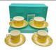 Auth Tiffany Co Pink Tulip Demitasse Cups And Saucers Set Of 2 Withbox In The Usa