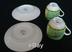 Authentic HERMES Africa Porcelain 2 Set Demitasse cup and Saucer