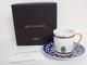 Bvlgari Espresso Cup And Saucer Demitasse
