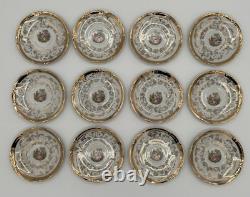 Bavaria Gold Gilded Demitasse Tea Cups & Saucers (Set of 12) Courting Scene