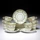 Bernardaud Artois Vert Versailles Demitasse Espresso Cups & Saucers 8 Pc Set C