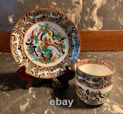 Chinese Famille Rose Medallion Set of 5 Demitasse Cups with Saucers Hand Painted