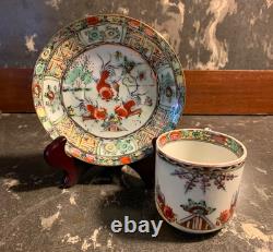 Chinese Famille Rose Medallion Set of 5 Demitasse Cups with Saucers Hand Painted