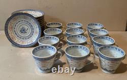 Chinese Rice Grain Pattern Porcelain Demitasse Cups & Saucers 1970's Set 24 VTG