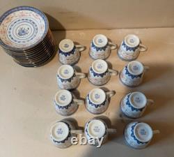 Chinese Rice Grain Pattern Porcelain Demitasse Cups & Saucers 1970's Set 24 VTG