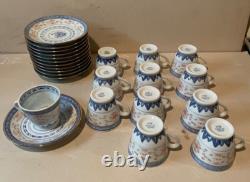 Chinese Rice Grain Pattern Porcelain Demitasse Cups & Saucers 1970's Set 24 VTG