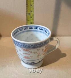 Chinese Rice Grain Pattern Porcelain Demitasse Cups & Saucers 1970's Set 24 VTG