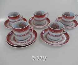Copeland Spode HERITAGE RED 17 Piece Set Demitasse Cups Saucers Dessert Plates