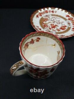 Copeland Spode India Tree Demitasse Cups and Saucers 6 Sets England