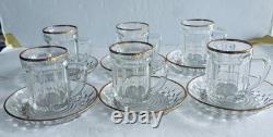 DEMI-TASSE SET/VINTAGE/FRENCH/ VERRERIE De GIVORS/ Lot 6(Cup/ Saucer)/ GOLD/EUC