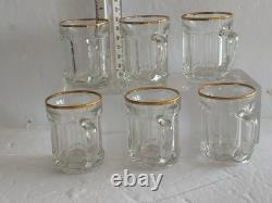 DEMI-TASSE SET/VINTAGE/FRENCH/ VERRERIE De GIVORS/ Lot 6(Cup/ Saucer)/ GOLD/EUC