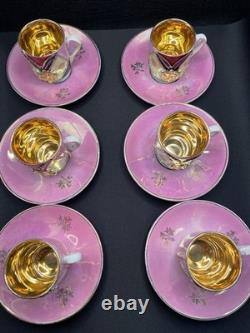 Demitasse Espresso or Tea Cups & Reticulated Saucers. Made in Germany Set of 6