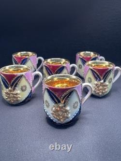 Demitasse Espresso or Tea Cups & Reticulated Saucers. Made in Germany Set of 6