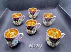 Demitasse Espresso or Tea Cups & Reticulated Saucers. Made in Germany Set of 6