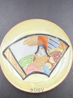EBay TitleVintage Japanese Geisha Demitasse Cup & Saucer Set Lot of 7