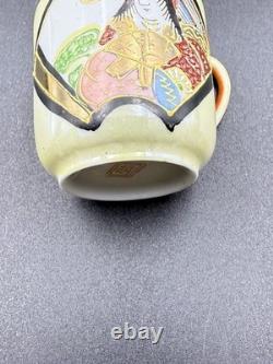 EBay TitleVintage Japanese Geisha Demitasse Cup & Saucer Set Lot of 7
