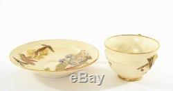 English Royal Worcester Relief Porcelain Flowers Demitasse Cup & Saucer 1196