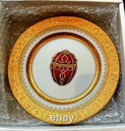 Faberge / Limoges Imperial Egg Demitasse Boxed Set Of 4 Cups & Saucers