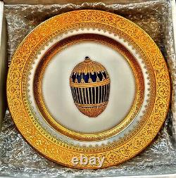 Faberge / Limoges Imperial Egg Demitasse Boxed Set Of 4 Cups & Saucers