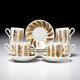 Fornasetti Milano Italy Porcelain Spike Series Demitasse Cups Saucers 6pc Lot B