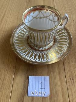 Gorgeous! 1950's Royal Chelsea Cathedral pattern 6 demitasse cup &saucer