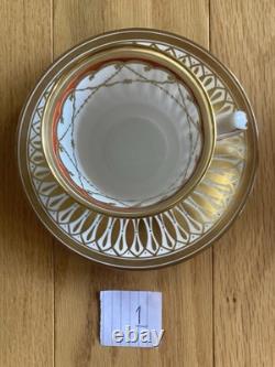 Gorgeous! 1950's Royal Chelsea Cathedral pattern 6 demitasse cup &saucer