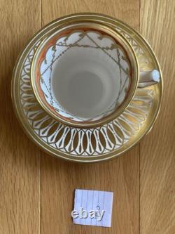 Gorgeous! 1950's Royal Chelsea Cathedral pattern 6 demitasse cup &saucer