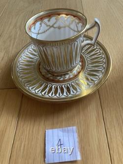 Gorgeous! 1950's Royal Chelsea Cathedral pattern 6 demitasse cup &saucer