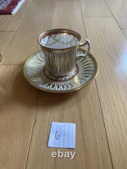 Gorgeous! 1950's Royal Chelsea Cathedral pattern 6 demitasse cup &saucer