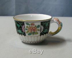 Herend Black Dynasty Demitasse Cup and Saucer with Lizard Handle # 3135