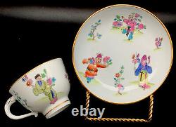 Herend Csung Mandarin Demitasse Cup and Saucer chinoiserie Gold Trim #3 4 avail