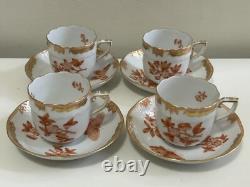 Herend Fortuna Rust 4 Sets of Demitasse Cup & Saucer 8 Pieces Tea Coffee Cups