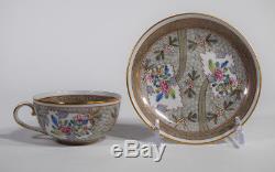 Herend Hand Painted Cubash Demitasse Cup & Saucer