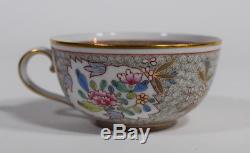 Herend Hand Painted Cubash Demitasse Cup & Saucer