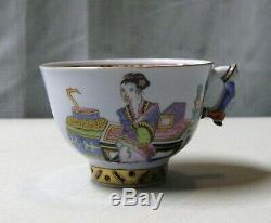 Herend Ming Mandarin Demitasse Cup and Saucer # 3371