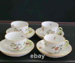Herend Rothschild Bird Cups & Saucers #1711 Demitasse Hungary Lot of 4