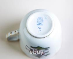 Herend Rothschild Bird Demitasse Cups & Saucers #708 Set of 6 Vintage Hungary