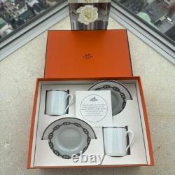 Hermes Chaine d'Ancre Platinum Demitasse Cup & Saucer New Unused