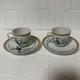 Hermes Pair Of Toucan Cups & Saucers Demitasse Discontinued Brand New Unused