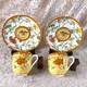 Hermes Paris Demitasse Cup & Saucer La Siesta Porcelain Tableware 2 Sets